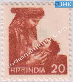 India MNH Definitive 6th Series Mother & Child Health 20p - buy online Indian stamps philately - myindiamint.com