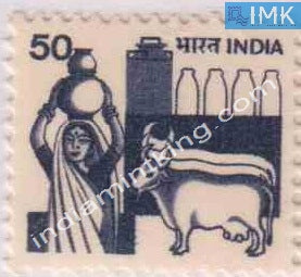 India MNH Definitive 6th Series Dairy 50p - buy online Indian stamps philately - myindiamint.com