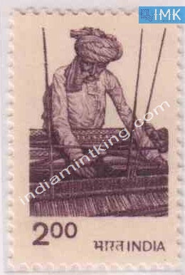 India MNH Definitive 6th Series Handloom Weaving Rs 2 - buy online Indian stamps philately - myindiamint.com