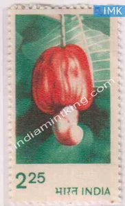 India MNH Definitive 6th Series Cashew 2.25 - buy online Indian stamps philately - myindiamint.com