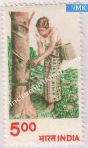 India MNH Definitive 6th Series Rubber Tapping 5oo - buy online Indian stamps philately - myindiamint.com