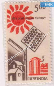 India MNH Definitive 7th Series Solar Energy Rs 5 - buy online Indian stamps philately - myindiamint.com