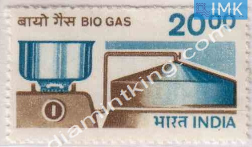 India MNH Definitive 7th Series Bio-Gas Rs 20 - buy online Indian stamps philately - myindiamint.com