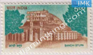 India MNH Definitive 8th Series Sanchi Stupa Rs 5 - buy online Indian stamps philately - myindiamint.com