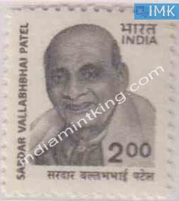 India MNH Definitive 8th Series Sardar Vallabhbhai Patel Rs 2 - buy online Indian stamps philately - myindiamint.com