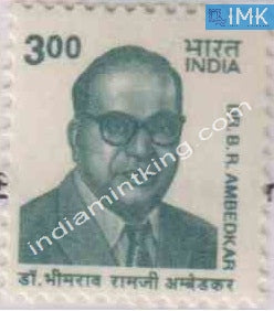 India MNH Definitive 8th Series Dr. B.R. Ambedkar Rs 3 - buy online Indian stamps philately - myindiamint.com