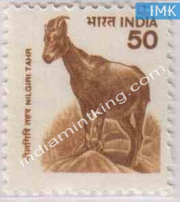 India MNH Definitive 9th Series Nilgiri Thar 50p (Goat) - buy online Indian stamps philately - myindiamint.com