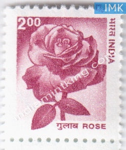 India MNH Definitive 9th Series Rose Rs 2 - buy online Indian stamps philately - myindiamint.com