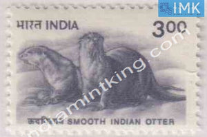 India MNH Definitive 9th Series Smooth Indian Otter Rs 3 - buy online Indian stamps philately - myindiamint.com