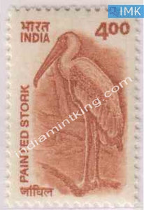 India MNH Definitive 9th Series Painted Stork Rs 4 - buy online Indian stamps philately - myindiamint.com