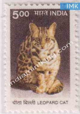 India MNH Definitive 9th Series Leopard Cat Rs 5 - buy online Indian stamps philately - myindiamint.com
