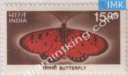 India MNH Definitive 9th Series Butterfly Rs 15 - buy online Indian stamps philately - myindiamint.com