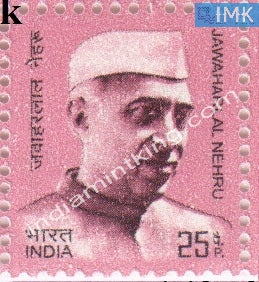 India MNH Definitive 10th Series Jawaharlal Nehru 25p - buy online Indian stamps philately - myindiamint.com