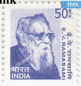 India MNH Definitive 10th Series E. V. Ramasami 50p - buy online Indian stamps philately - myindiamint.com