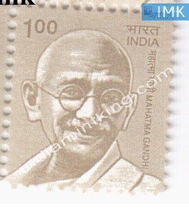 India MNH Definitive 10th Series Mahatma Gandhi Re 1 - buy online Indian stamps philately - myindiamint.com
