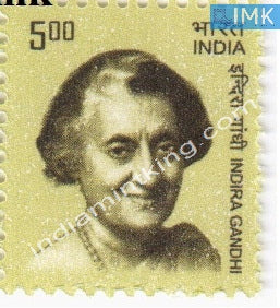 India MNH Definitive 10th Series Indira Gandhi Rs 5 - buy online Indian stamps philately - myindiamint.com
