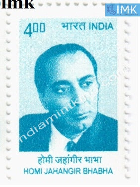 India MNH Definitive 10th Series Homi Jahangir Bhabha Rs 4 - buy online Indian stamps philately - myindiamint.com