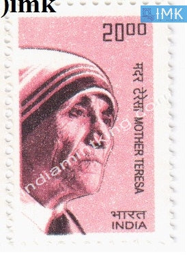 India MNH Definitive 10th Series Mother Teresa Rs 20 - buy online Indian stamps philately - myindiamint.com