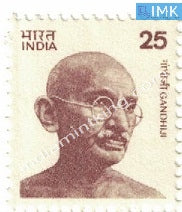 India MNH Definitive Mahatma Gandhi 25p Small - buy online Indian stamps philately - myindiamint.com