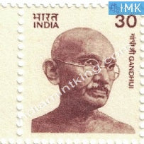 India MNH Definitive Mahatma Gandhi 30p Small - buy online Indian stamps philately - myindiamint.com