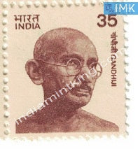 India MNH Definitive Mahatma Gandhi 35p Small - buy online Indian stamps philately - myindiamint.com