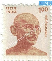 India MNH Definitive Mahatma Gandhi Re 1 Small - buy online Indian stamps philately - myindiamint.com