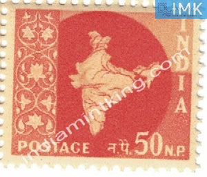 India MNH Definitive 3rd Series Map Wmk Ashokan 50np - buy online Indian stamps philately - myindiamint.com