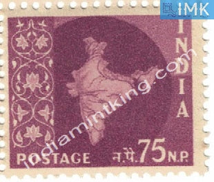 India MNH Definitive 3rd Series Map Wmk Ashokan 75np - buy online Indian stamps philately - myindiamint.com