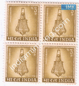India MNH Definitive 4th Series Brassware 3p (Block B/L 4) - buy online Indian stamps philately - myindiamint.com