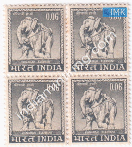 India MNH Definitive 4th Series Konark Elephant .06 (Block B/L 4) - buy online Indian stamps philately - myindiamint.com