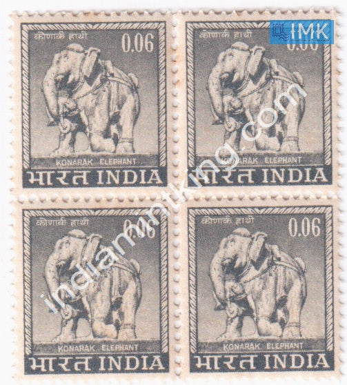 India MNH Definitive 4th Series Konark Elephant .06 (Block B/L 4) - buy online Indian stamps philately - myindiamint.com