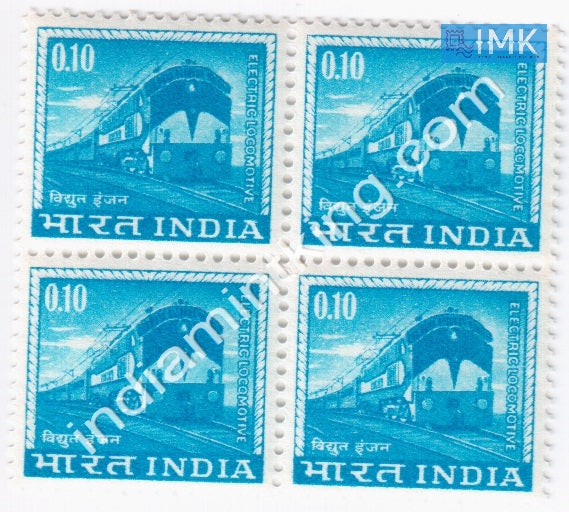 India MNH Definitive 4th Series Electric Locomotive 0.10 (Block B/L 4) - buy online Indian stamps philately - myindiamint.com