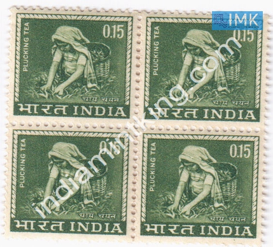 India MNH Definitive 4th Series Tea Plucking 0.15 (Block B/L 4) - buy online Indian stamps philately - myindiamint.com