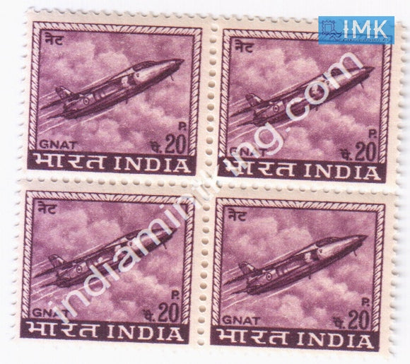 India MNH Definitive 4th Series Gnat Fighter Plane 20p (Block B/L 4) - buy online Indian stamps philately - myindiamint.com