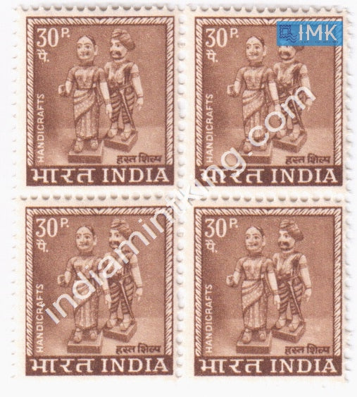 India MNH Definitive 4th Series Dolls 30p (Block B/L 4) - buy online Indian stamps philately - myindiamint.com