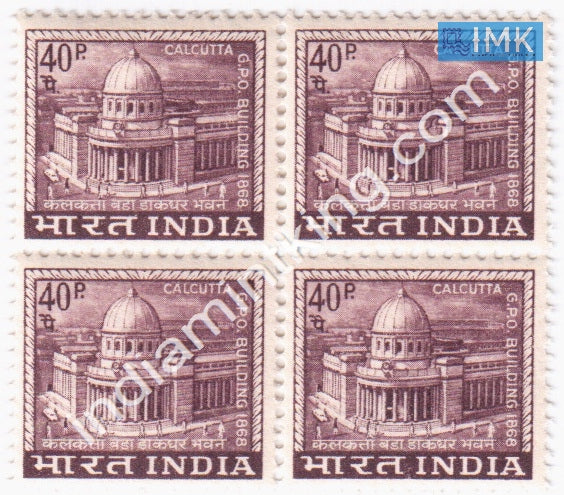 India MNH Definitive 4th Series Cacuttal GPO 40p (Block B/L 4) - buy online Indian stamps philately - myindiamint.com