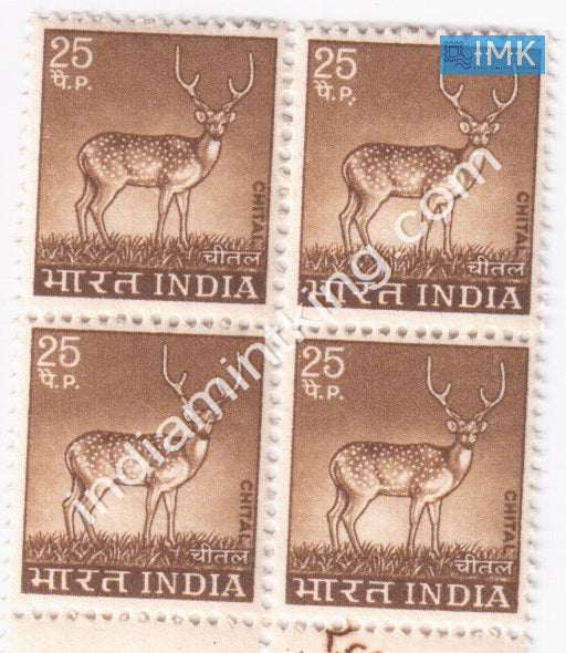 India MNH Definitive 5th Series Chittal Spotted Deer 25p (Block B/L 4) - buy online Indian stamps philately - myindiamint.com