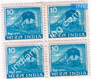 India MNH Definitive 5th Series Electric Locomotive 10 (Block B/L 4) - buy online Indian stamps philately - myindiamint.com