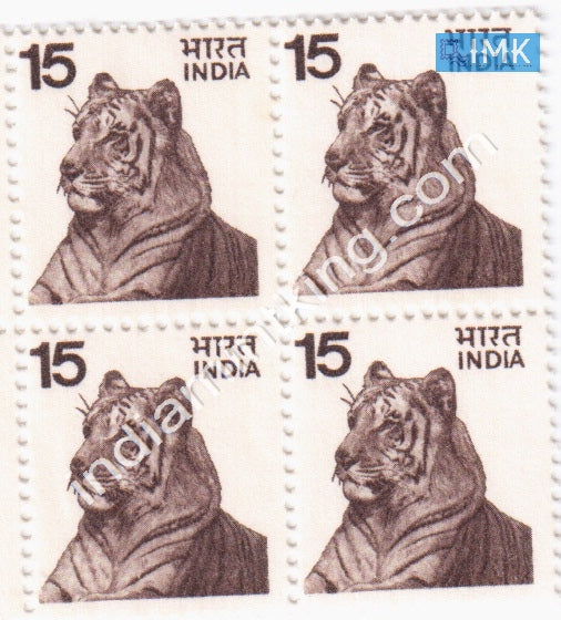 India MNH Definitive 5th Series Tiger 15 (White Background) (Block B/L 4) - buy online Indian stamps philately - myindiamint.com