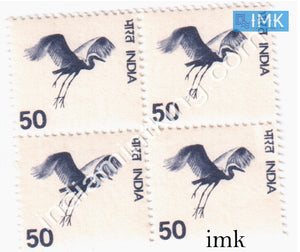 India MNH Definitive 5th Series Gliding Bird 50 (Block B/L 4) - buy online Indian stamps philately - myindiamint.com