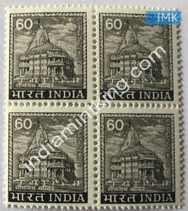 India MNH Definitive 5th Series Somnath Temple 60 (Block B/L 4) - buy online Indian stamps philately - myindiamint.com