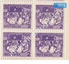 India MNH Definitive 6th Series Adult Education 2p (Litho print) (Block B/L 4) - buy online Indian stamps philately - myindiamint.com