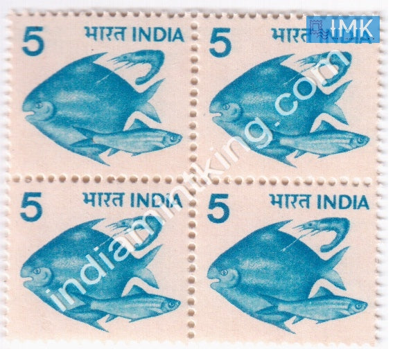 India MNH Definitive 6th Series Fish 5p (photo print) (Block B/L 4) - buy online Indian stamps philately - myindiamint.com