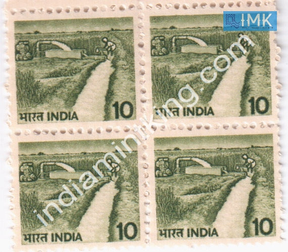 India MNH Definitive 6th Series Minor Irrigation 10p  (Block B/L 4) - buy online Indian stamps philately - myindiamint.com