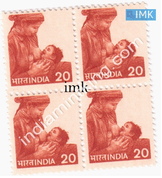 India MNH Definitive 6th Series Mother & Child Health 20p (Block B/L 4) - buy online Indian stamps philately - myindiamint.com