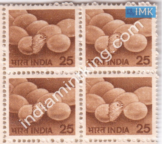 India MNH Definitive 6th Series Poultry 25p (Block B/L 4) - buy online Indian stamps philately - myindiamint.com