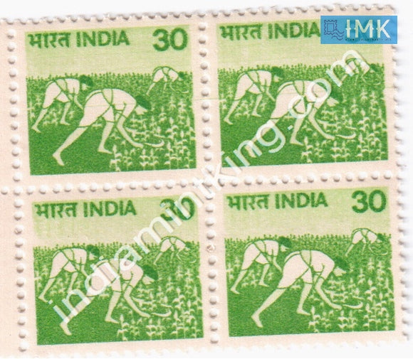 India MNH Definitive 6th Series Harvesting 30p (Block B/L 4) - buy online Indian stamps philately - myindiamint.com