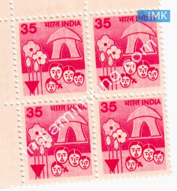 India MNH Definitive 6th Series Family Planning 35p (Block B/L 4) - buy online Indian stamps philately - myindiamint.com