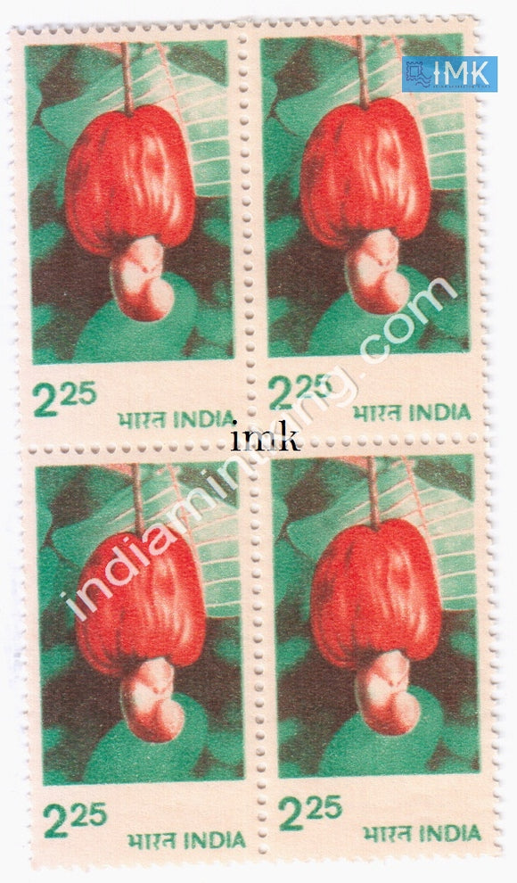 India MNH Definitive 6th Series Cashew 2.25 (Block B/L 4) - buy online Indian stamps philately - myindiamint.com