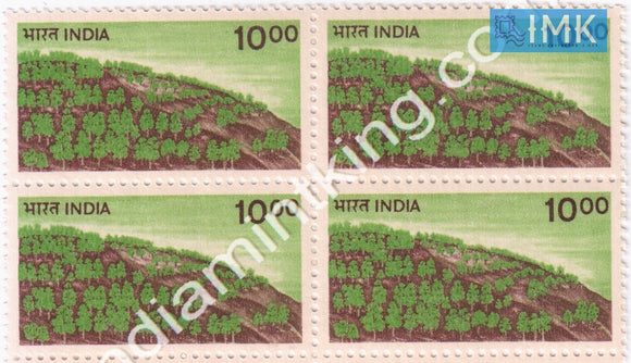 India MNH Definitive 6th Series Afforestation 10oo (Block B/L 4) - buy online Indian stamps philately - myindiamint.com